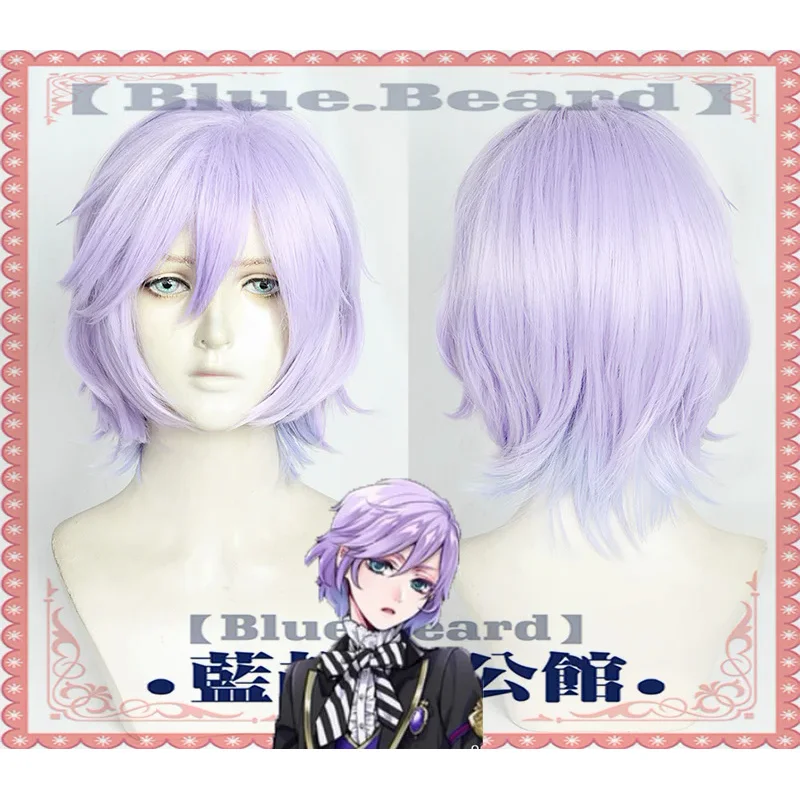 Twisted Wonderland Wig Epel Felmier Cosplay Wig Poison Apple Light Purple Hair Snow White Halloween Men Women Role Play