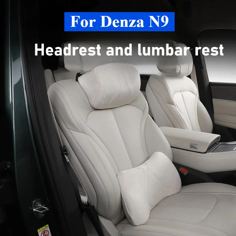 

Для Denza N9 автомобильная подушка для подголовника, поясничная поддержка, замшевая подушка для шеи, подушка из пены с эффектом памяти, интерьер, оригинальный цвет, автомобильные аксессуары