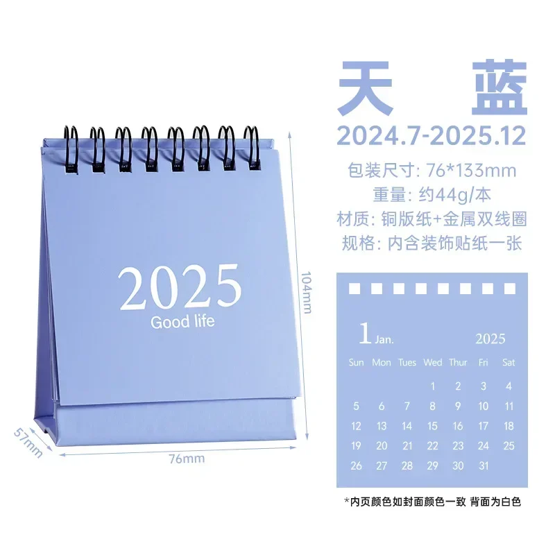 2025 English Solid Color Mini Desk Calendar Creative Decoration Daily Desktop Calendar Memo Plan Study Calendar Office