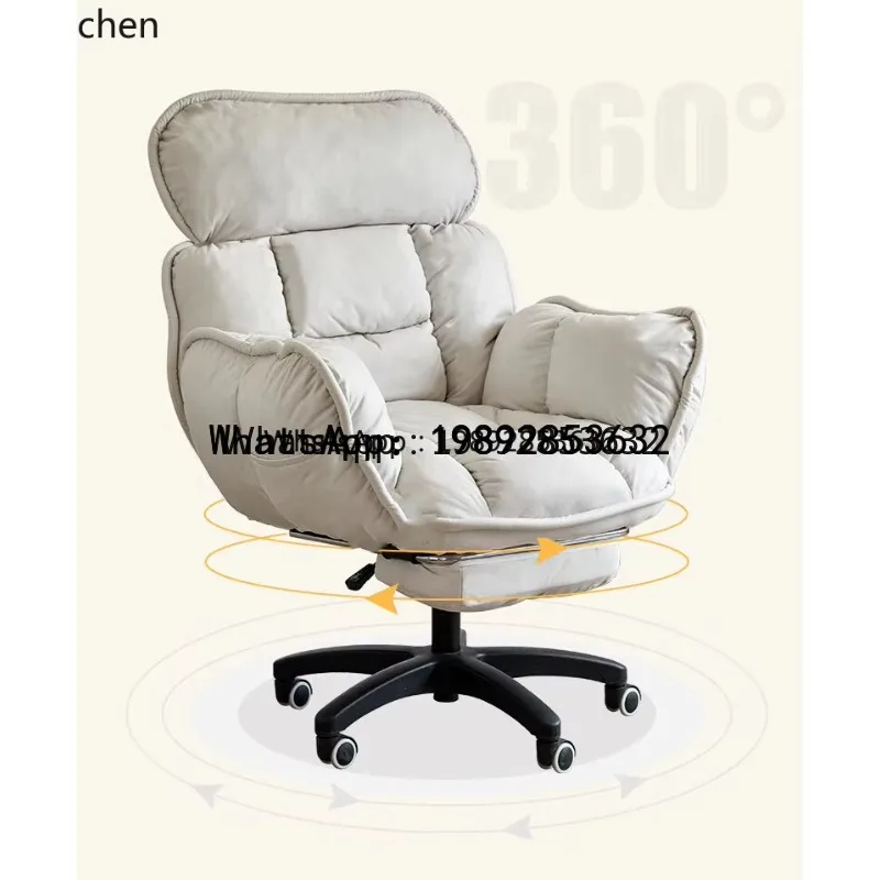 YZ1 Office Chair Gaming Chair Study Computer Adjustable Single Sofa Chair home decoration accessories view 4