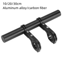 Bike Handlebar Extender Carbon Fiber Bicycle Handlebar Extended Bracket 10/20/30cm Bicycle Bracket For Bike Headlight Mount Bar