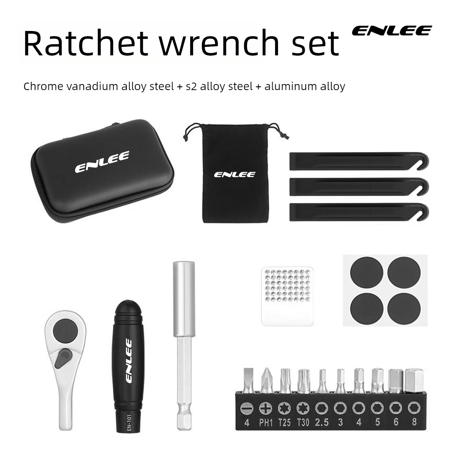 

ENLEE bicycle ratchet wrench repair combination set tool, riding multi-function wrench tire repair emergency
