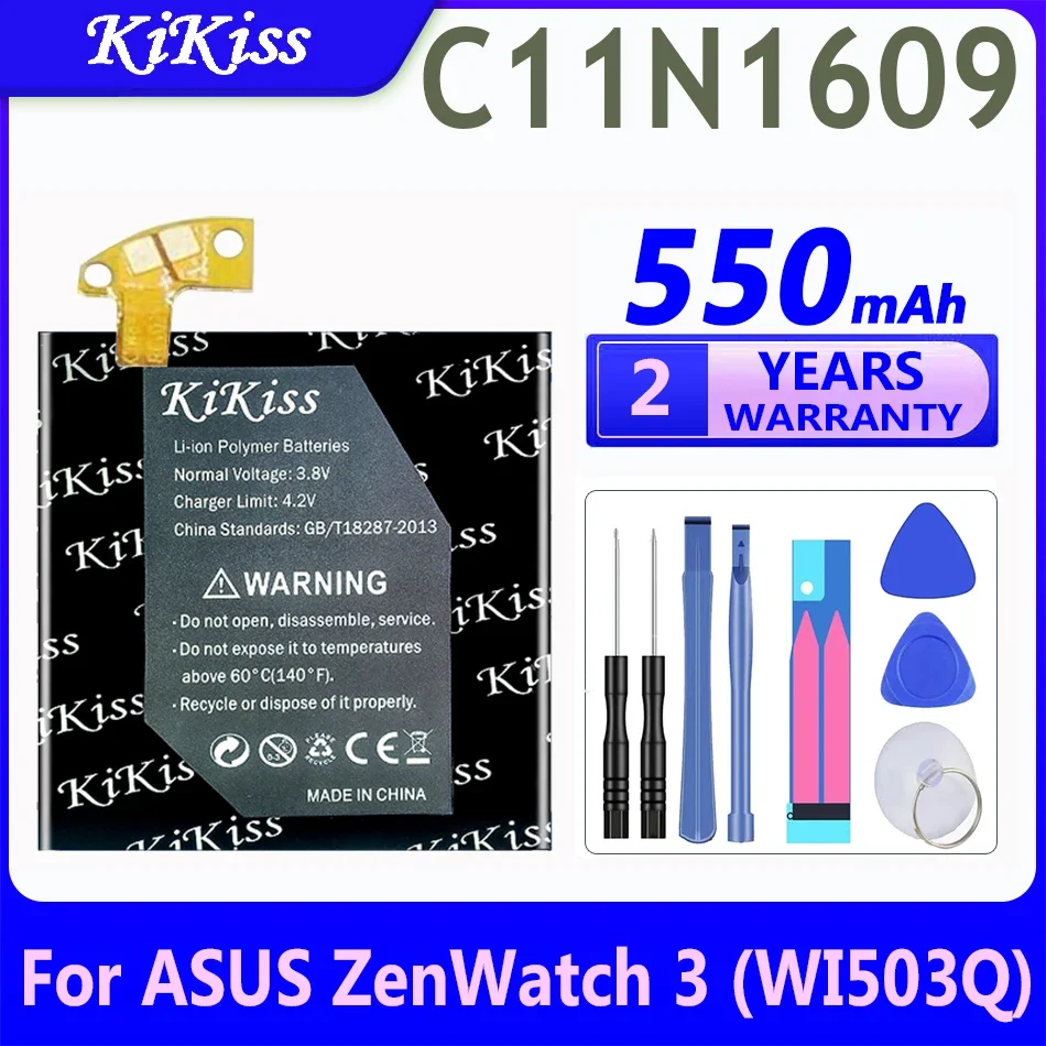 550mAh KiKiss Powerful Battery C11N1609 for ASUS ZenWatch 3 WI503Q Smartwatch Batteries Replacement Battery