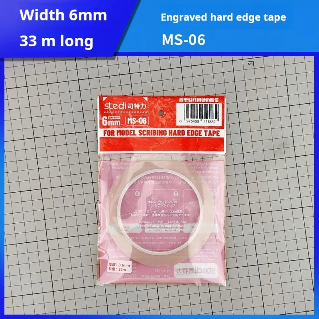 

Stedi MS-03/06 3mm 6mm Width 33m Model Scribing Hard Edge Tape for Gundam Military Hard Edge Line Marking DIY Hobby Tool
