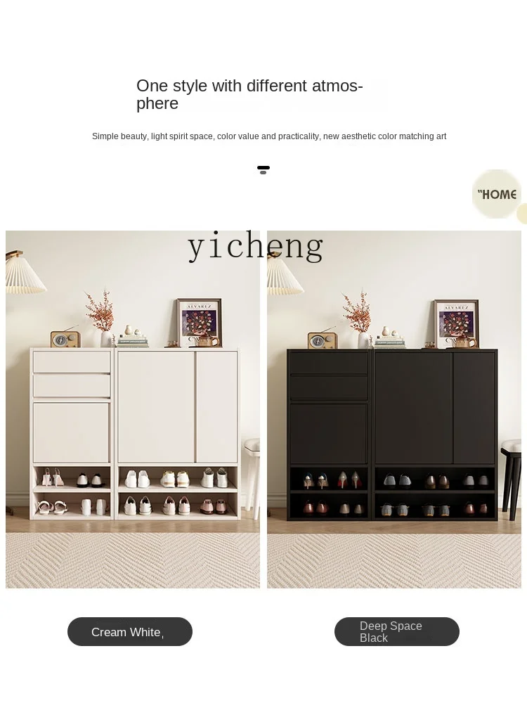 TQH6.23 Light Luxury Shoe Cabinet Modern Minimalist Cream Style Large Capacity Wall Storage Hall Cabinet