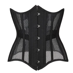 16 Steel Bones Underbust Corset Breathable Hollow Out Mesh Waist Trainer Belt Cincher