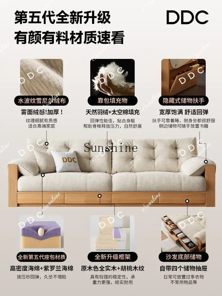 Living room log cream wind fabric sofa small apartment storage new Chinese styleH
