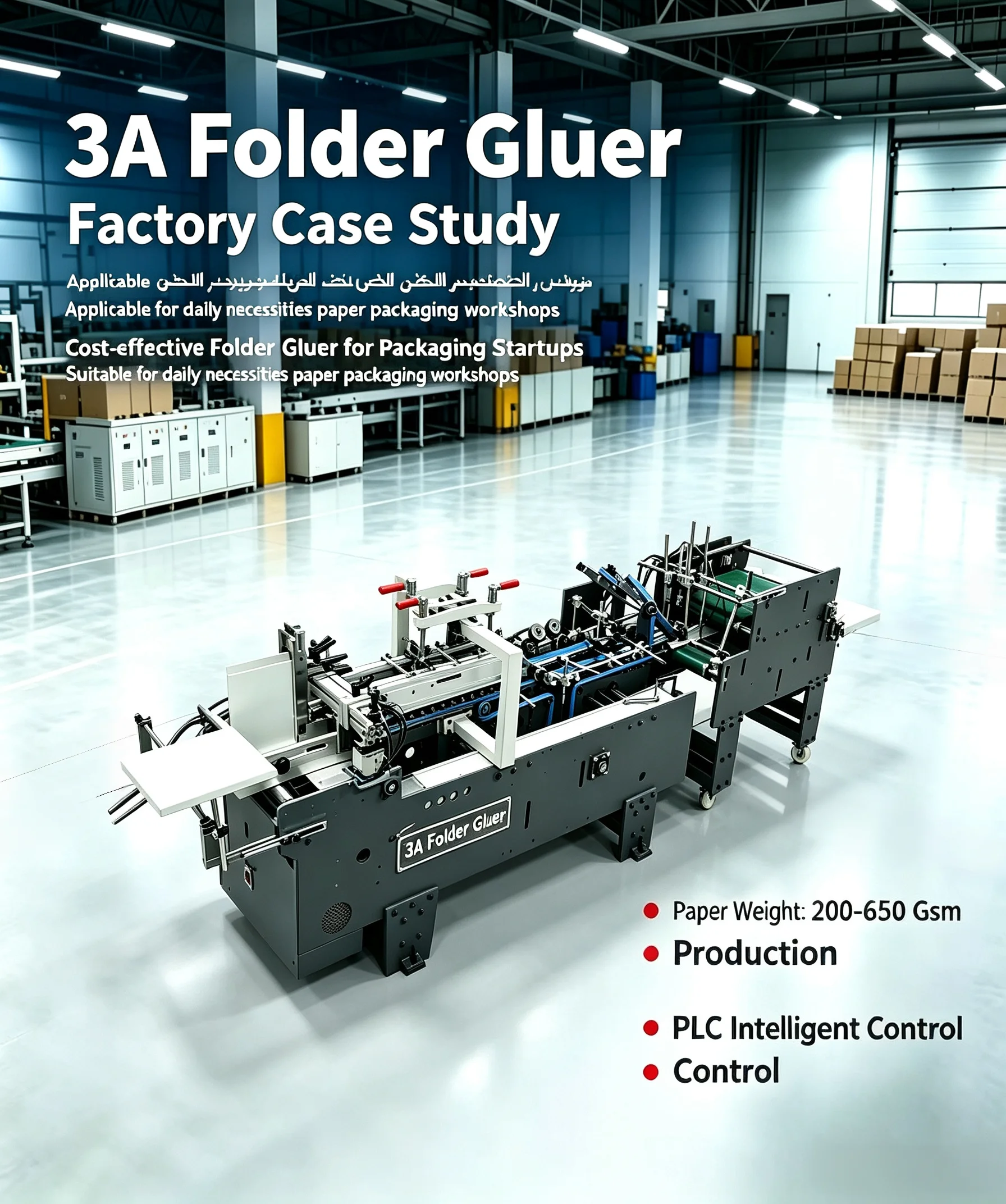 3A-300 Mini Automatic Folding  gluing Machine for Thick Cardboard Paper 250-650 Gsm PLC  Intelligent