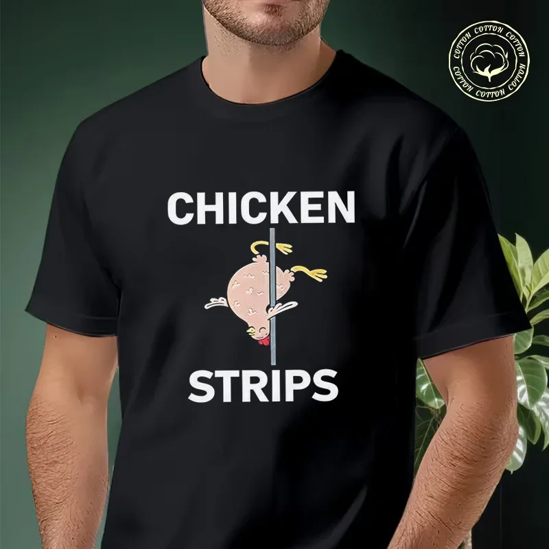 

Motorcycle Chicken Strips Pun Funny Jokes Sarcastic Life Quotes T-Shirt Men Hip Hop Streetwear Unisex Casual Short Sleeve Tops