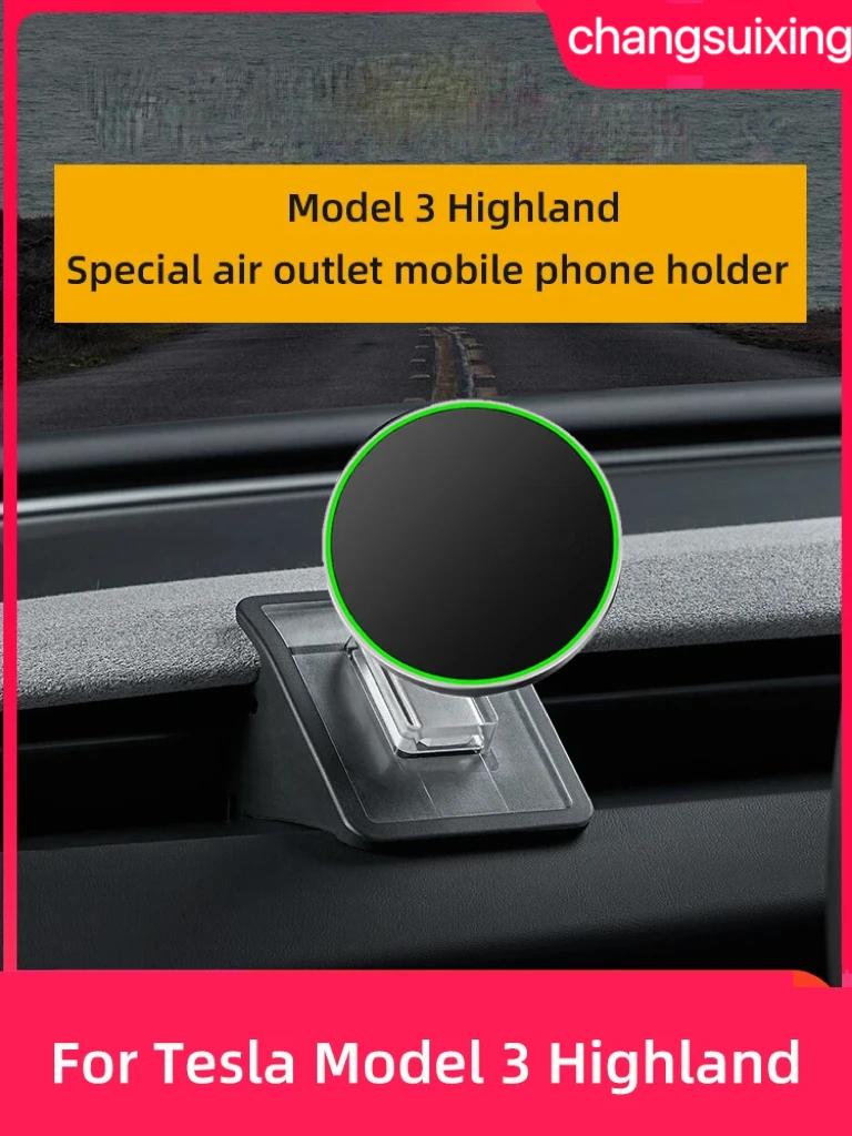

Для 2023 2024 Tesla Model3 Highland Автомобильный держатель для телефона Регулируемая Магнитная Автомобильная опорная рамка для телефона аксессуары