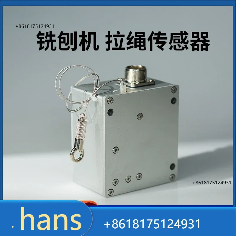 2026 NBW2000 Wirtgen milling machine pull box, pull rope sensor, depth adjustment pull wire sensor