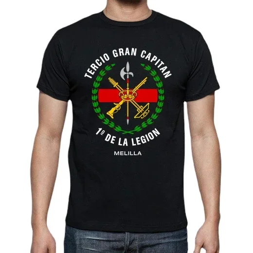 Spanish Foreign Legion Tercio Gran Capitan 1 De La Legion T-Shirt. Summer Cotton O-Neck Short Sleeve Mens T Shirt New S-3XL