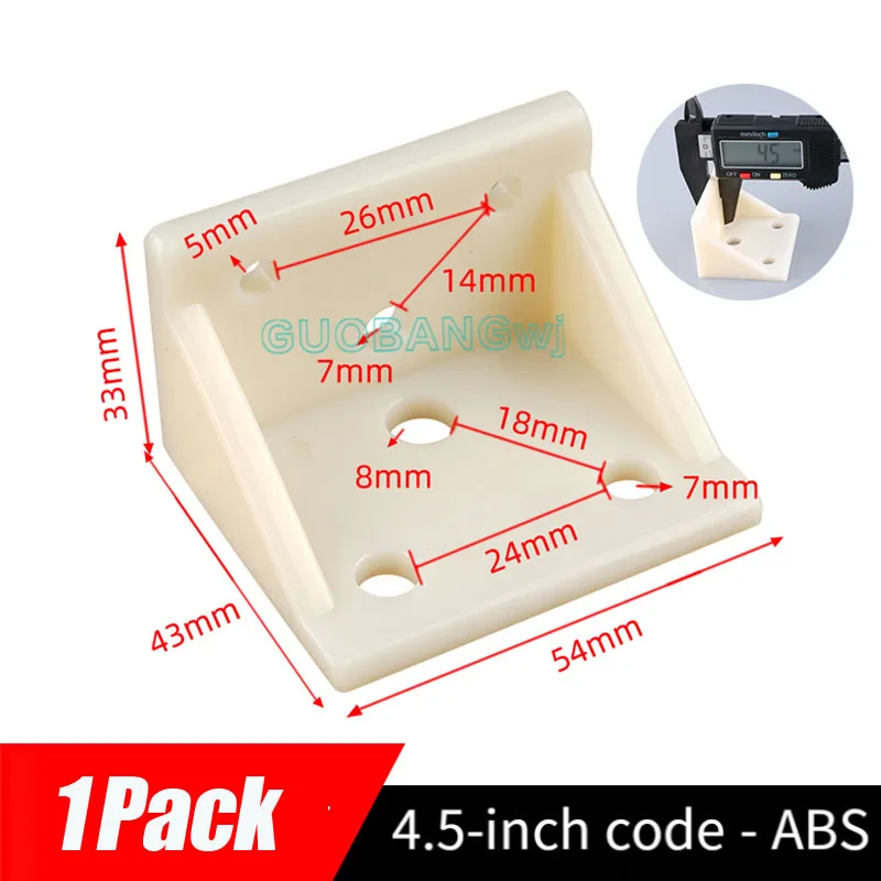 Reinforced Plastic Corner Bracket for Bed, Right Angle Support Furniture Hardware, Bed Corner Connector Hanger Shelf Bracket