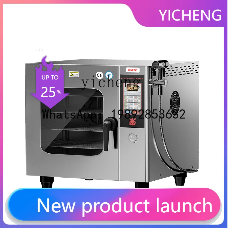 KX  Automatic Universal Commercial Steam Baking Oven Multi-Functional Electric Oven Restaurant Hotel Large Oven with Cleaning