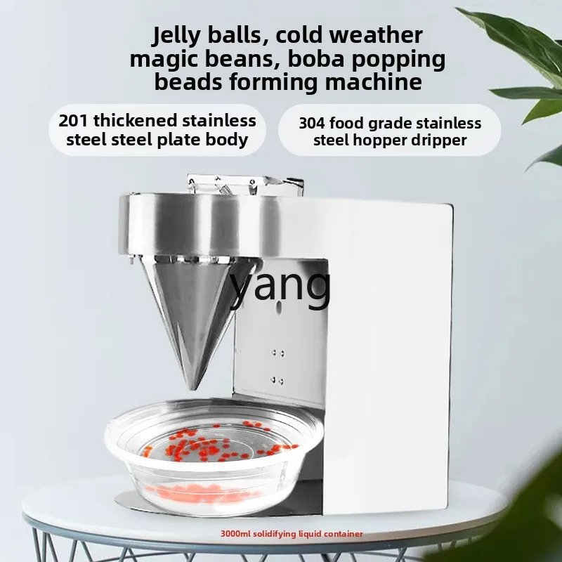 LMM commercial popping machine magic bean milk tea shop automatic capsule jelly ball boba machine