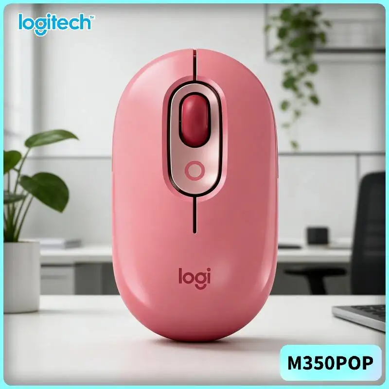 Logitech   POP Pebble Mouse Optical Tracking USB Nano Receiver for Classroom Study Group Collaboration Projects