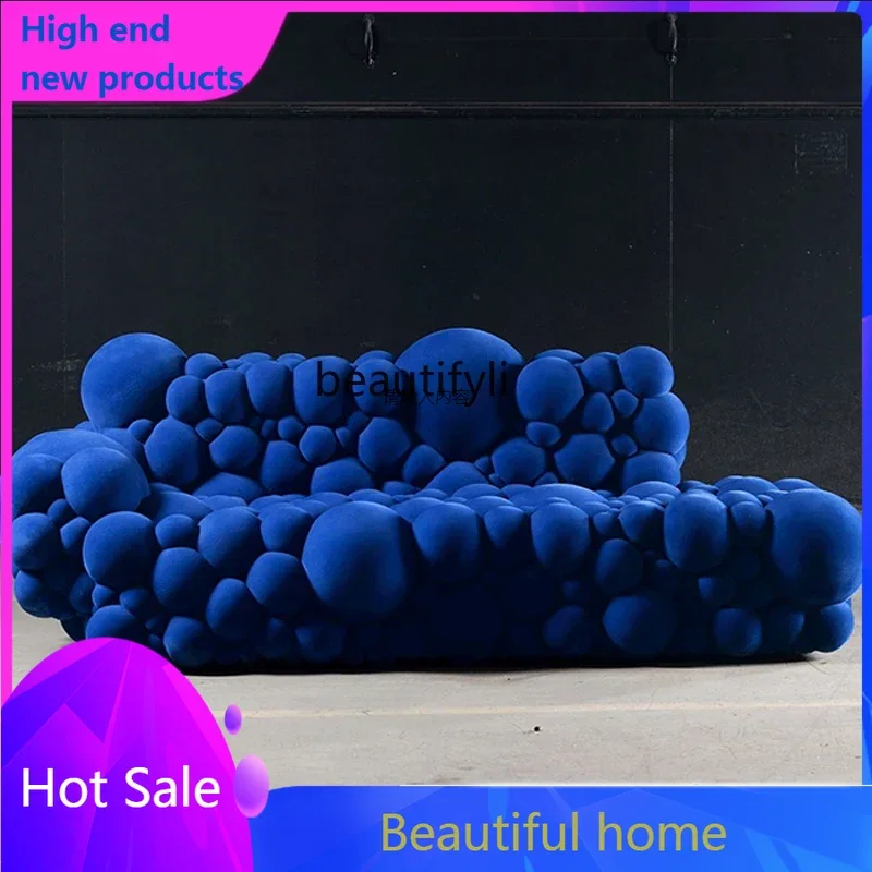 

Новый дизайнерский креативный шаровой диван, модель гостиной, диван для нескольких человек, пузырьковый диван