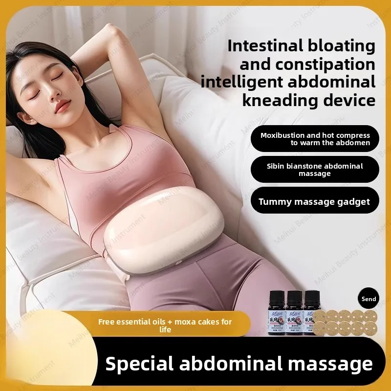 

Abdominal Massager Flat Stone Heating Abdominal Massager Promotes Gastrointestinal Peristalsis Automatic Moxibustion