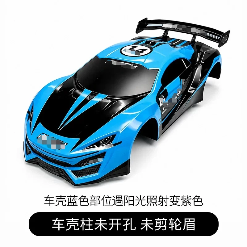 Tamiya TT01 RC Car Model -AliExpress