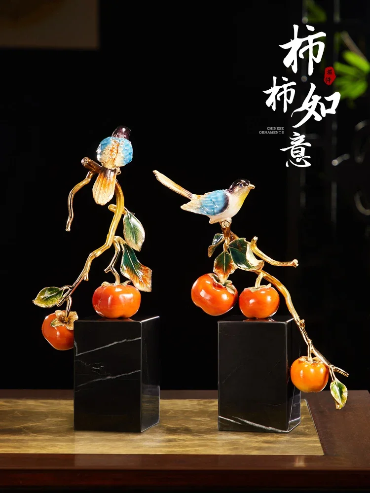 Persimmon All the Best Persimmon Decoration Enamel High-End New Chinese Style Ornament Wine Cabinet Decoration Home Ornament