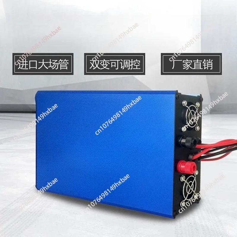 1030SMP High Power Inverter Head Kit Electronic Booster