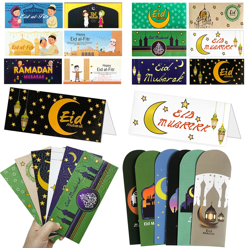 6Pcs Eid Mubarak Envelopes Cash Package Cards Paper Bags Ramadan Decorations 2024 Ramadan Kareem Islamic Muslim Eid Gift Favors