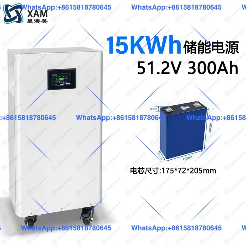 Vertical energy storage empty chassis extremely empty BMS48/51.2V5.12V300Ah shell DIY kit set