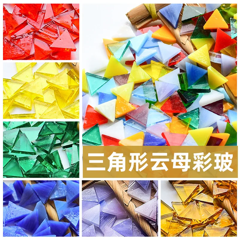 200G 290PC Triangle mica Mosaic DIY pieces Handmade diy stained glass work material Bag Turkish Light accessories Crystal glass