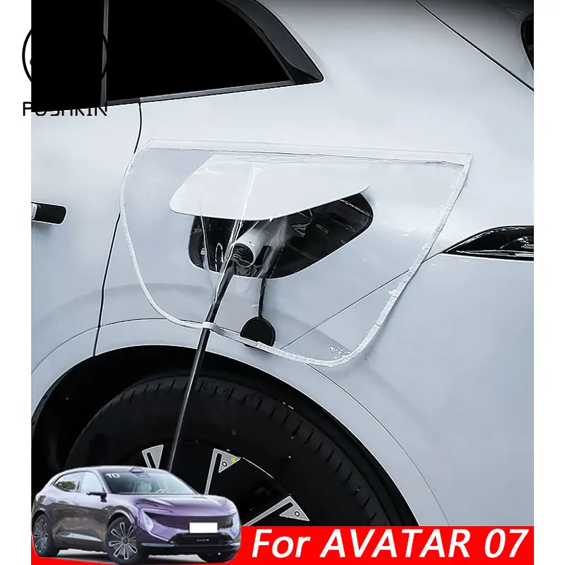 

Для AVATAR 07 2025 2026, автомобильный порт для зарядки автомобиля, дождевик, водонепроницаемый портативный аксессуар против протечек