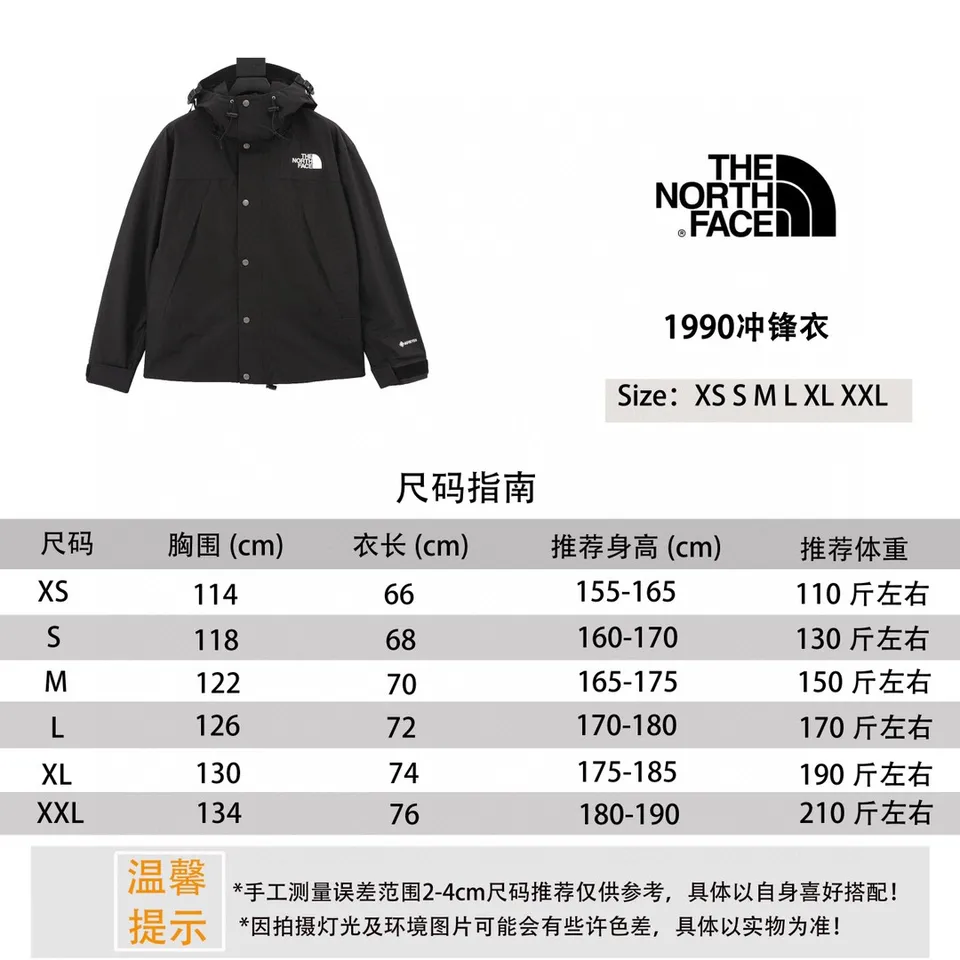 THE NORTH FACE/style,Replica Style 1:1,Men's/Women's Punching