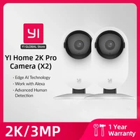 Cámara doméstica YI Pro 2K Wifi 2/4 Uds Kit 3MP con visión nocturna protección de seguridad IP detección humana/sonido alimentada por IA