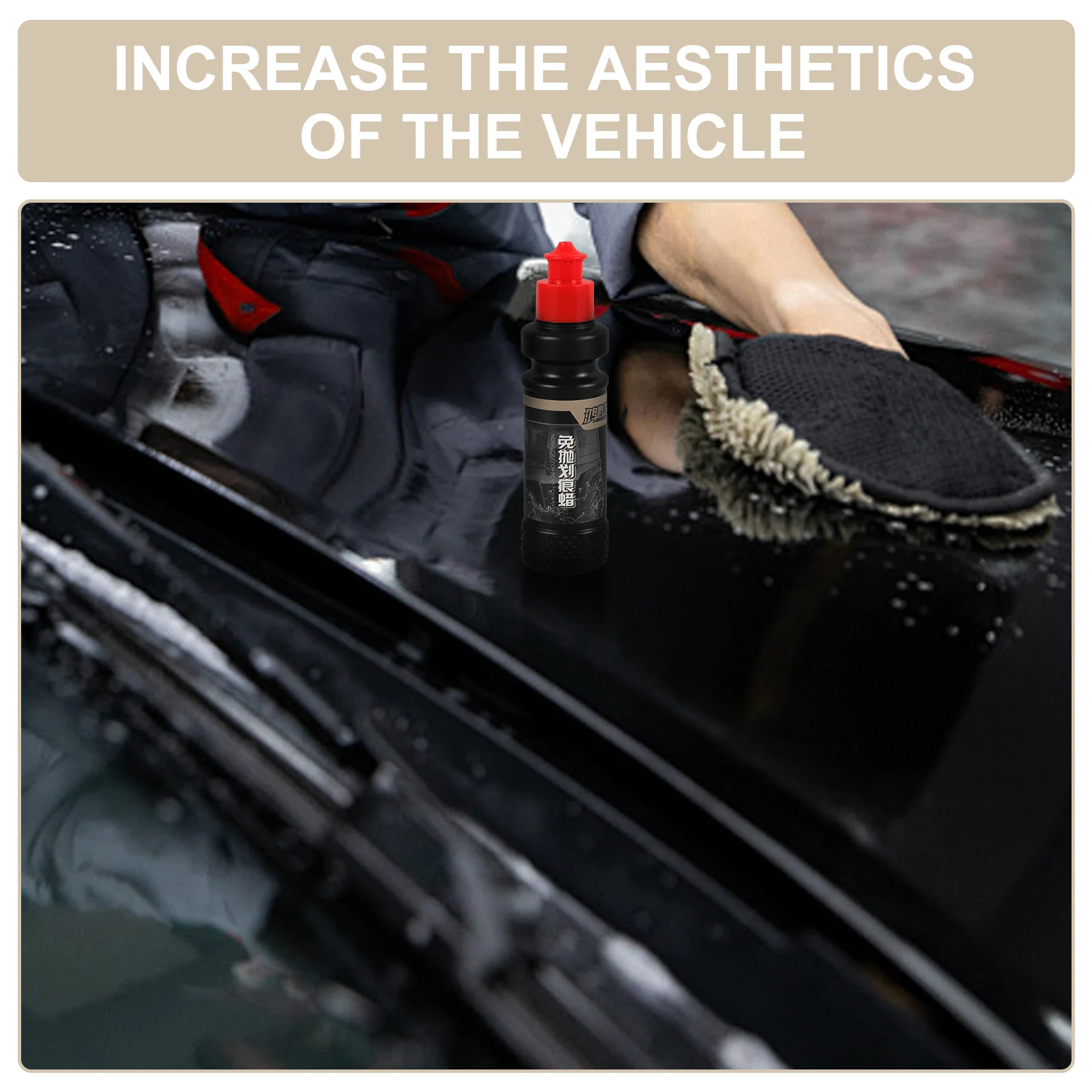 

Repair Wax Paint Care Paste Auto Polishing Maintenance Professional Solution Suitable All Models Practical Choice Body Shiny New
