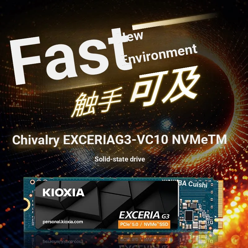 Kioxia VC10 1TB โซลิดสเตตไดรฟ์ - Samsung Ssd Evo 870 บทวิจารณ์และราคา