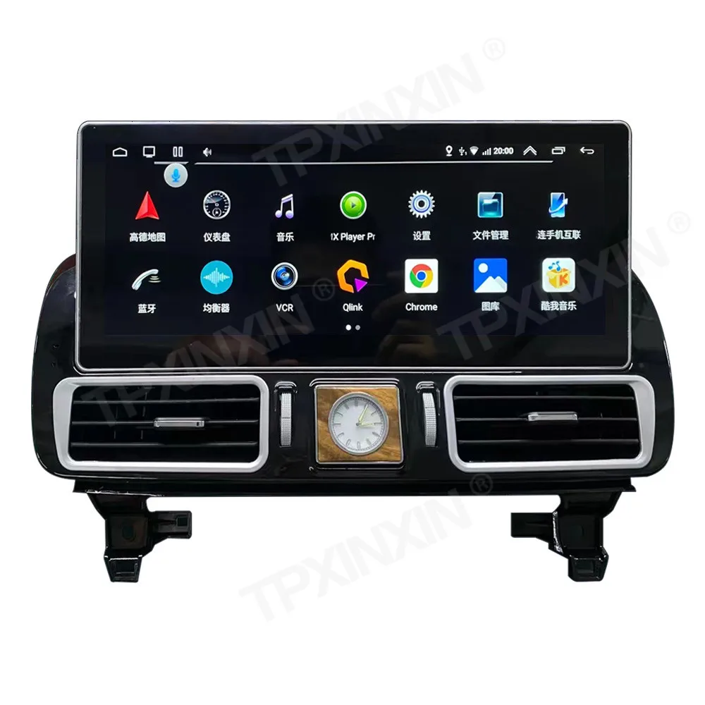 

12.3 Inch Android 13 For Mercedes Benz GLS GLE 2015-2018 Car Radio GPS Navigation Multimedia Player Audio Auto Stereo Head Unit