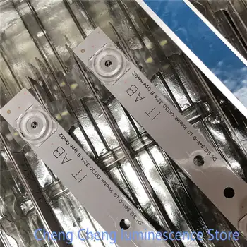 9條LED燈條,適用於新款全背光陣列LED燈條LG 32LB550B 32LB570B 32LB561B 10 最佳銷售 tira led lg 32lb561b - №3