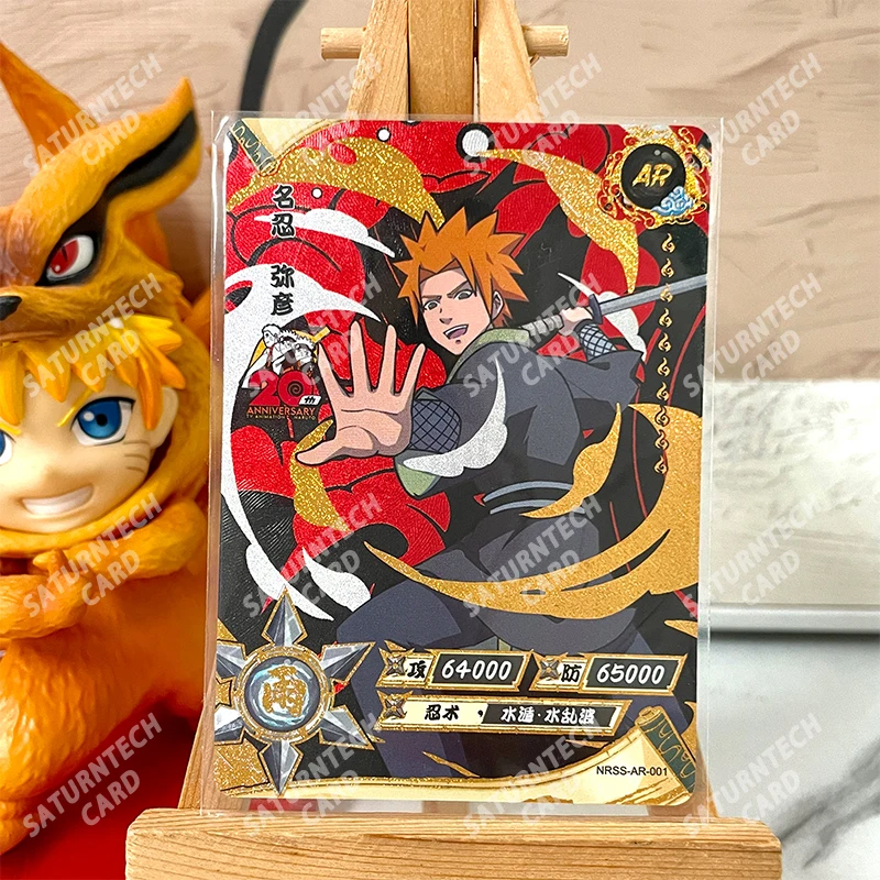 Naruto Card KAYOU NRSS AR 01~04 Flash Card Yahiko Konan Nagato Jiraiya Anime Collection Card Toy Gift For Boys Girls
