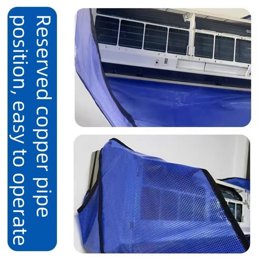 Air Conditioning Cleaning Cover Hanging Waterproof Cleaning Air Conditioning Cover Thickening Water Catching Bag Special Tools