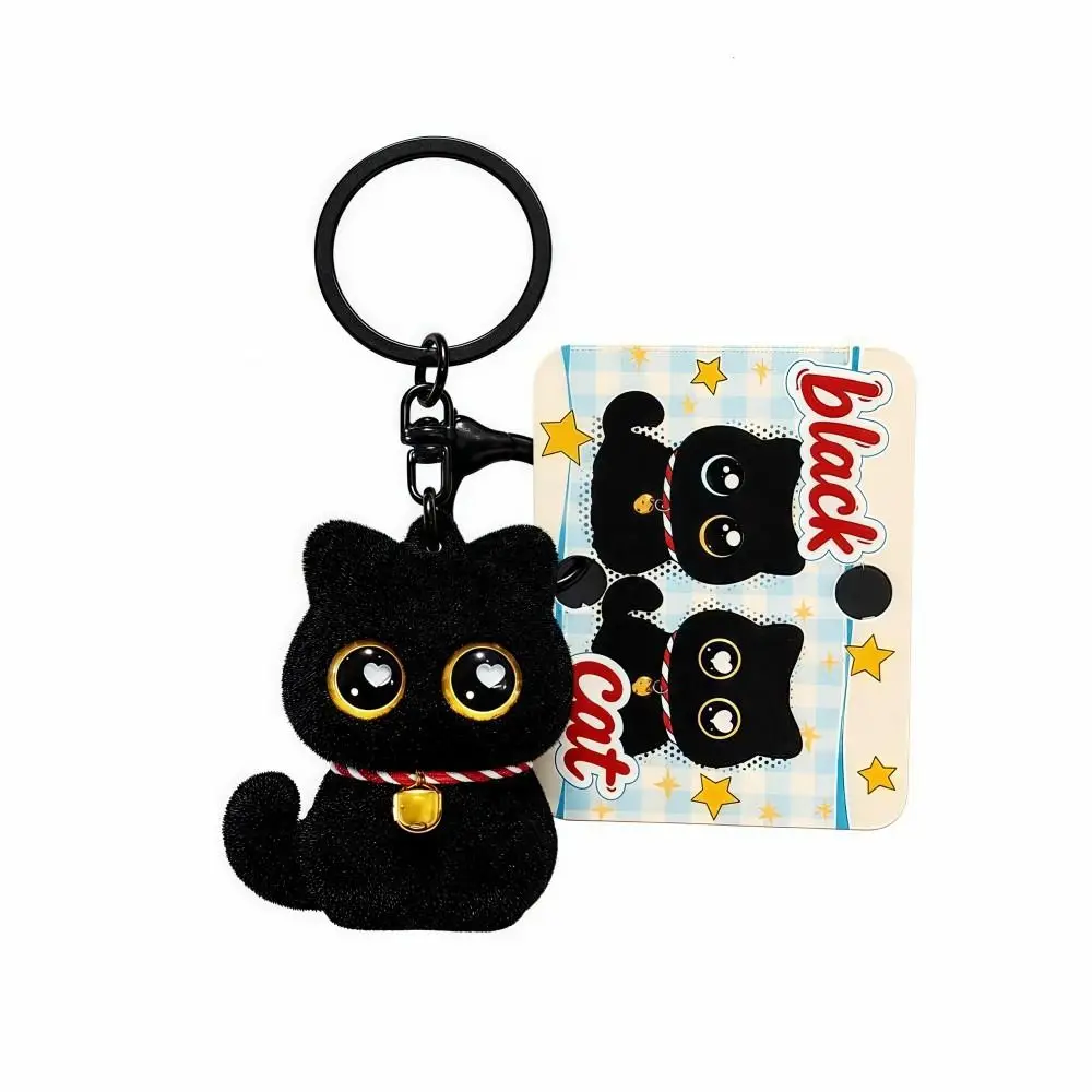 Stylish Flocked Material Cat Keychain Black Mini Bag Charm Big Eyes Lightweight Backpack Pendant Key Handbag Decor