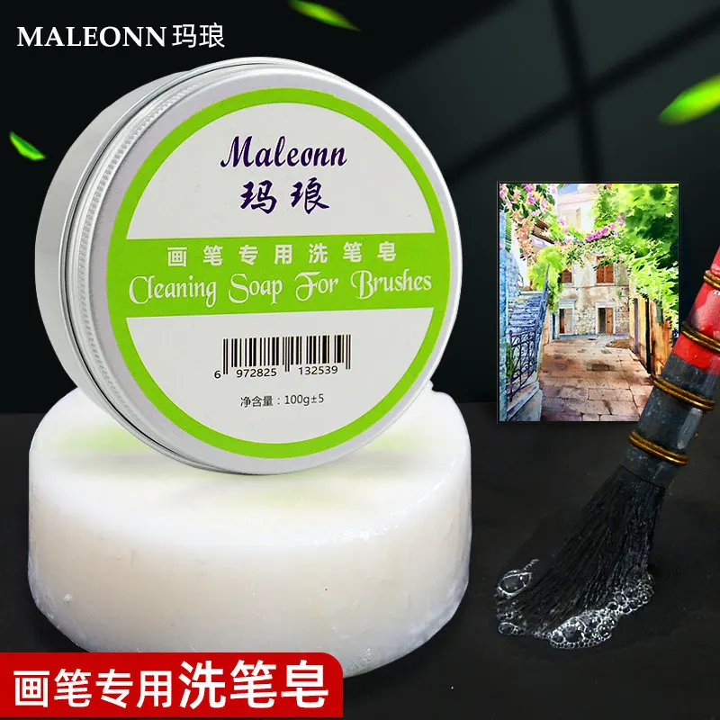 Make sure the brush e wash pen soap iron box art  watercolor oil paint painting pen Ancient method wash pen soap brush seal glue