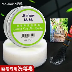 Make sure the brush e wash pen soap iron box art  watercolor oil paint painting pen Ancient method wash pen soap brush seal glue