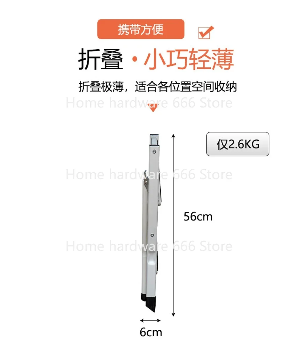 Multi-functional Folding Step Stool, Household Step , Changing , Foot , Bathroom Hand Washing, Kitchen Cabi