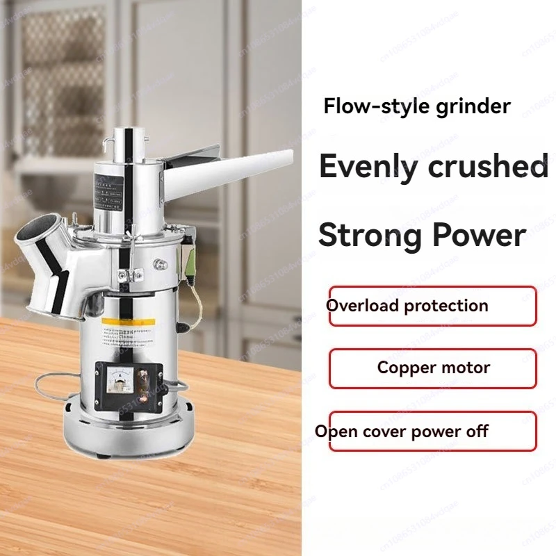High Efficiency Continuous Feed Hammer Mill | Food Grade Ultrafine Grinding | Commercial Crusher
