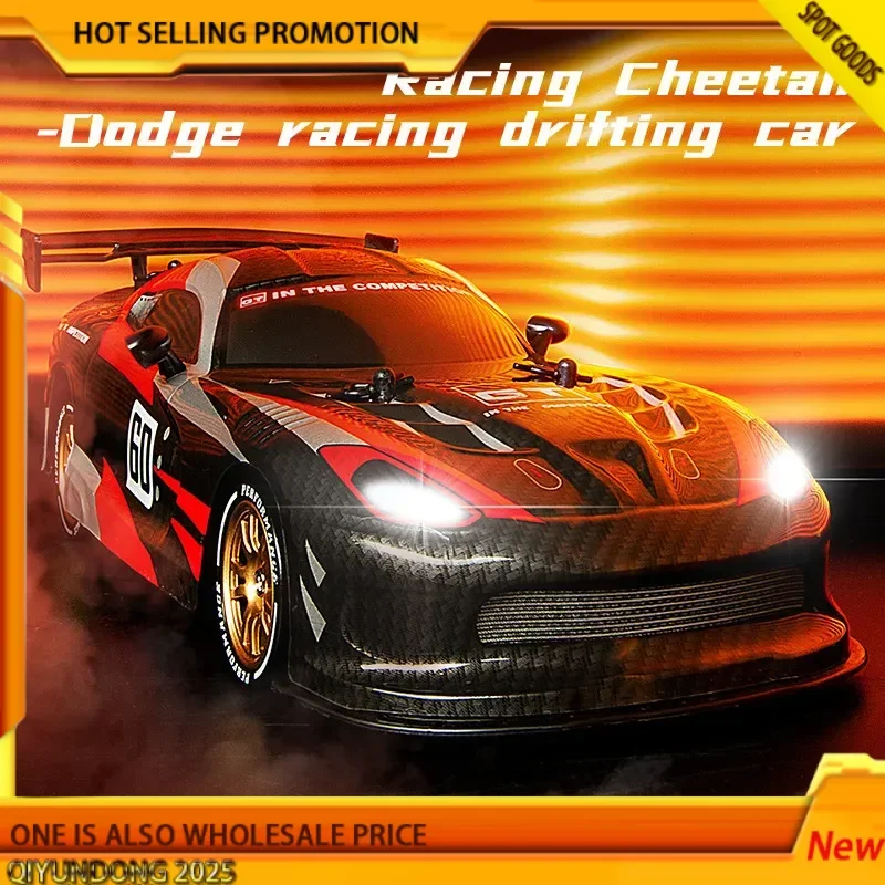 

High-Speed Electric Remote Control Drift Racing Car 2.4g RC Toy Model for Competition Upgradeable Tire