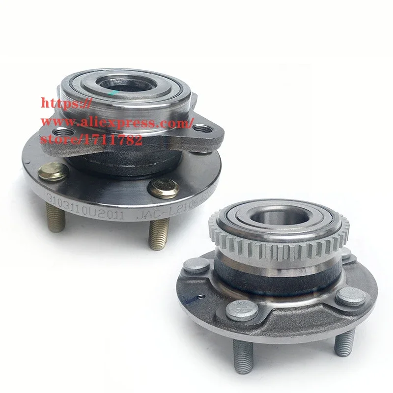 

Wheel hub for JAC Heyue RS J6 Refine M2 wheel axle/wheel bearing 3103110U2011/3104110U2011