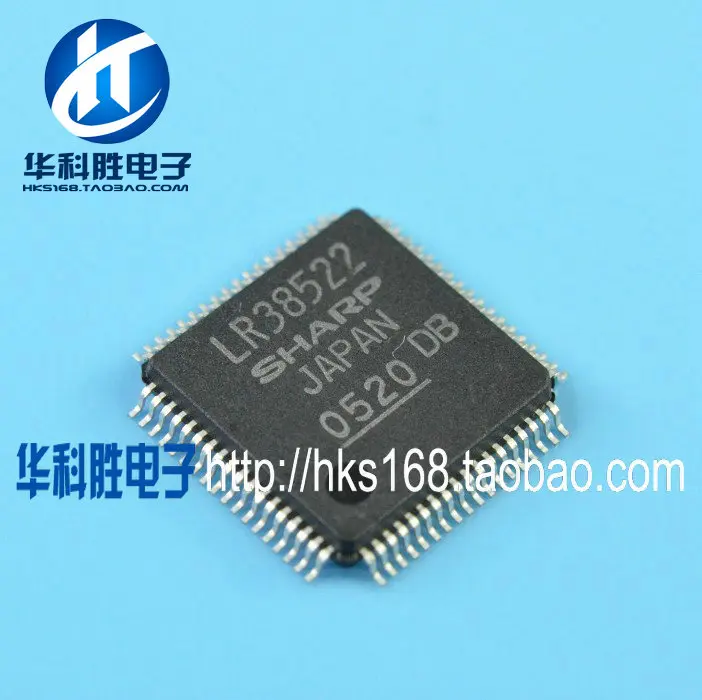 (2 pezzi) LR38522 QFP