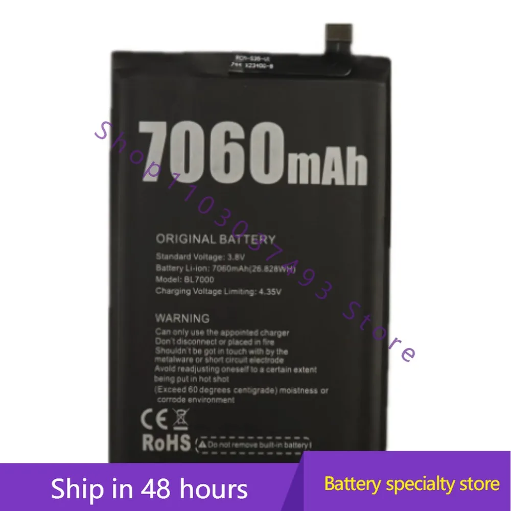 Brand new high-quality compatible battery For Doogee BL7000 7060mAh mobile phone battery