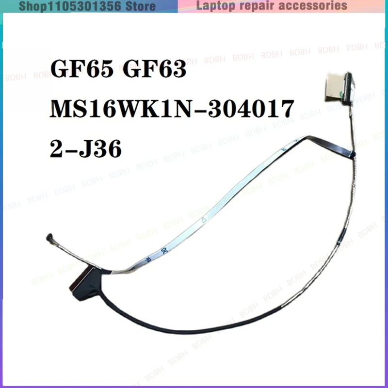 4K LCD EDP Screen Cable For MSI GF65 GF63 MS16W1 MS-16R4 144Hz K1N-3040172-J36