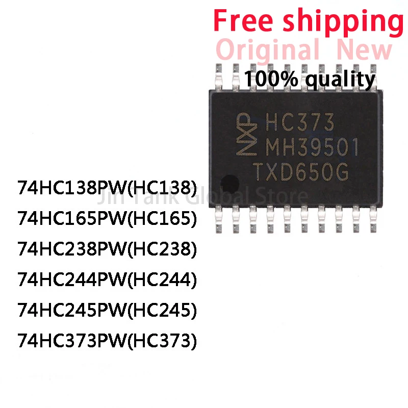 10Pcs 74HC138PW 74HC165PW 74HC238PW 74HC244PW 74HC245PW 74HC373PW TSSOP IC Chip In Stock Wholesale