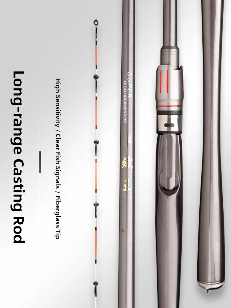 قصبة صيد جديدة من ألياف الكربون للصيد من الشاطئ، قصبة صيد ناعمة الذيل قابلة للتمديد للصيد في البحر والرمي لمسافات طويلة #2