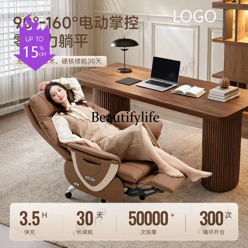 

C45 Electric Genuine Leather Executive Chair - Massage Office Desk Chair for Daytime Rest and Prolonged Sitting Furniture